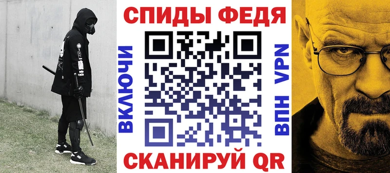 сколько стоит  Советская Гавань  ОМГ ОМГ маркетплейс  Амфетамин Premium 
