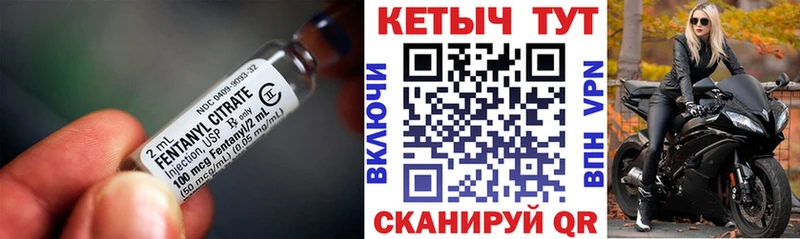 ОМГ ОМГ ONION  дарнет шоп  Советская Гавань  Кетамин ketamine 