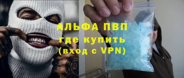 дмт Арсеньев