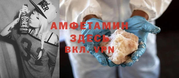 кокс Армянск