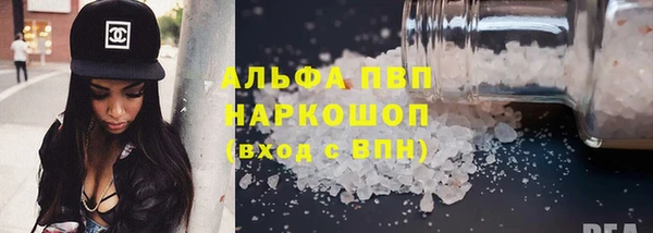 дмт Арсеньев