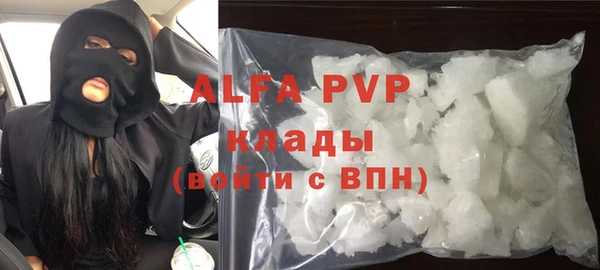 дмт Арсеньев