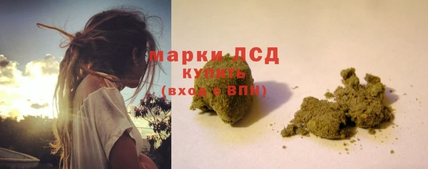 дмт Арсеньев