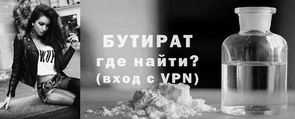 кокс Армянск