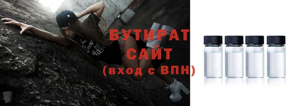 дмт Арсеньев