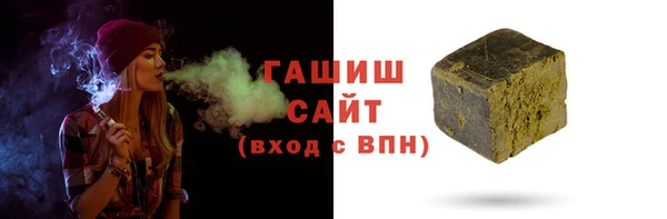 дмт Арсеньев