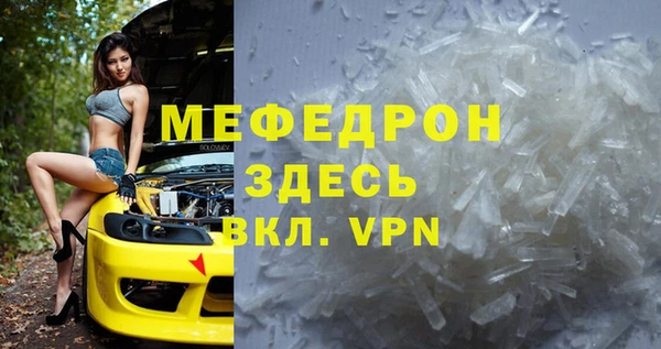 дмт Арсеньев