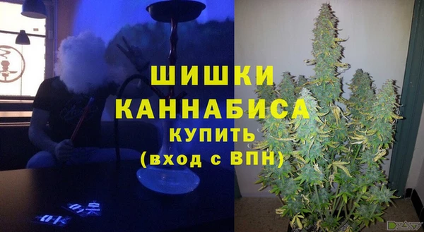 мяу мяу мука Сафоново