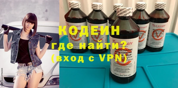 2c-b Сатка