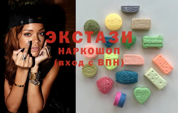 2c-b Сатка