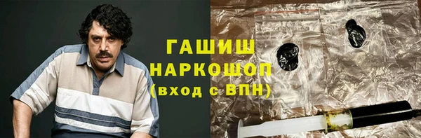 дмт Арсеньев