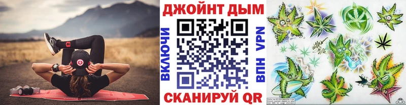 Конопля Amnesia  Советская Гавань 